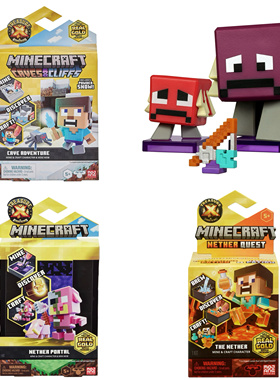 美国treasure x我的世界盲盒MC周边人物手办dream积木圣诞礼物男