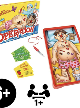 美国正品Hasbro孩之宝Operation Game解剖手术室看病医生圣诞礼物