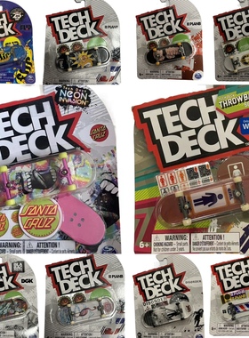 美国Tech Deck Fingerboard专业翻T手指滑板TD指尖运动稀有翻转板