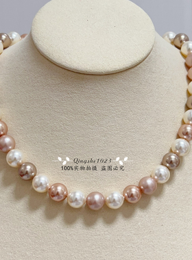 进口仿水晶混彩珍珠女轻奢小众高级感时髦项链S925银扣时尚配饰