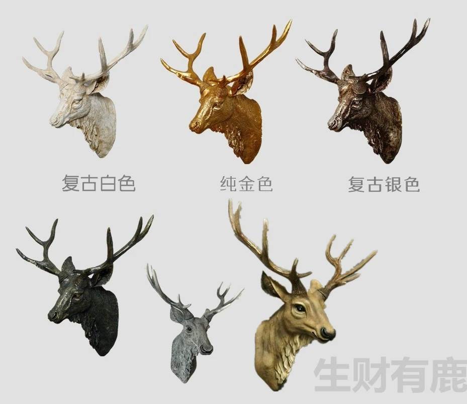 欧式仿真鹿头壁挂动物头壁饰复古墙面创意挂件客厅玄关墙上装饰品