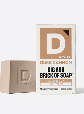Duke Cannon美国鹿角月香根草青柠深层清洁滋润男士香皂沐浴皂