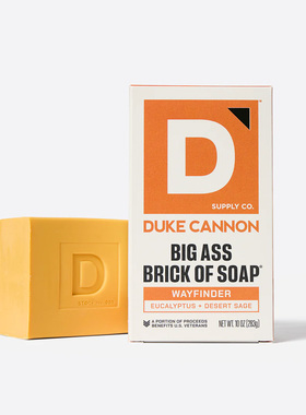 Duke Cannon美国wayfinder桉树鼠尾草香深层清洁男士香皂沐浴皂