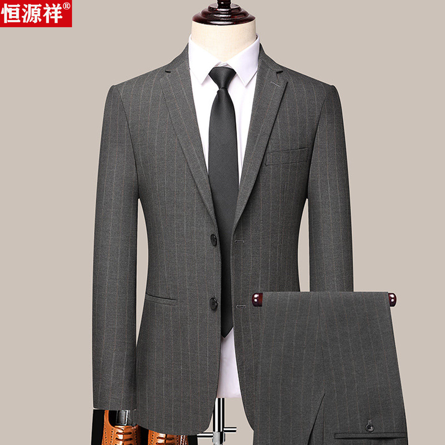 恒源祥西服套装男商务正装春秋装中青年羊毛西装结婚礼服新郎外套