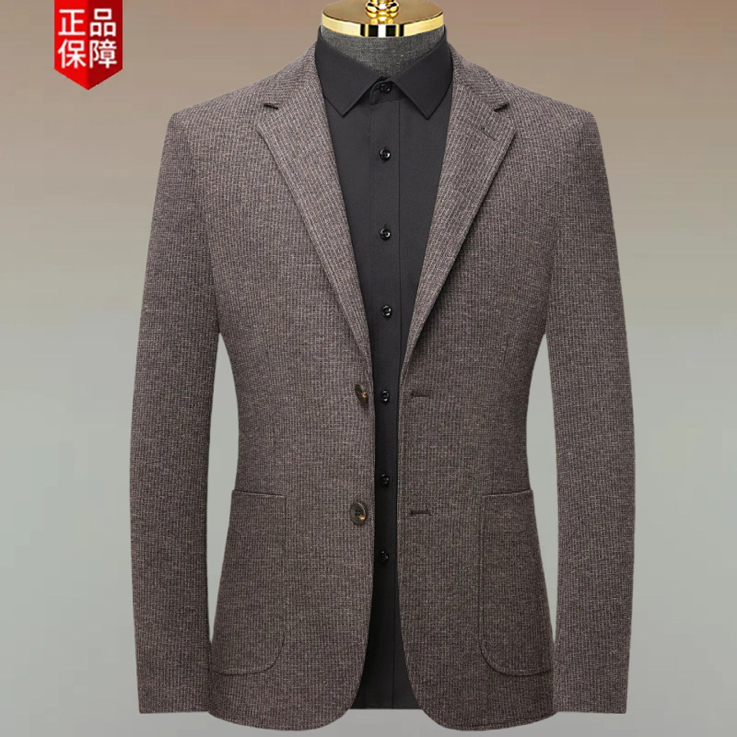 恒源祥秋冬男士高端羊毛西服外套中年商务休闲羊绒单便服西装