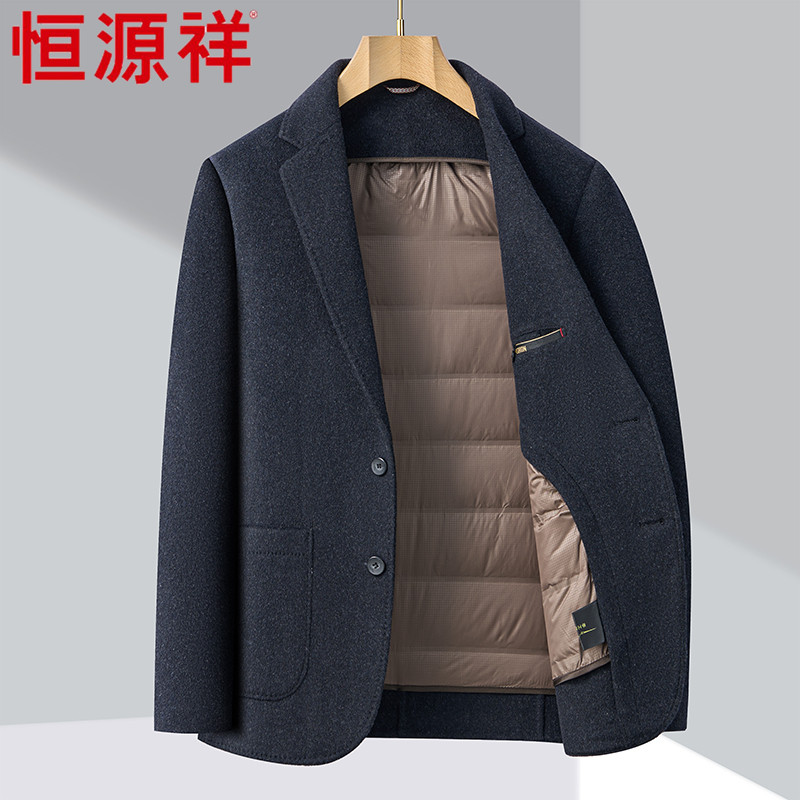 恒源祥羽绒内胆纯羊毛呢大衣男士双面呢西装外套高级感秋冬季保暖