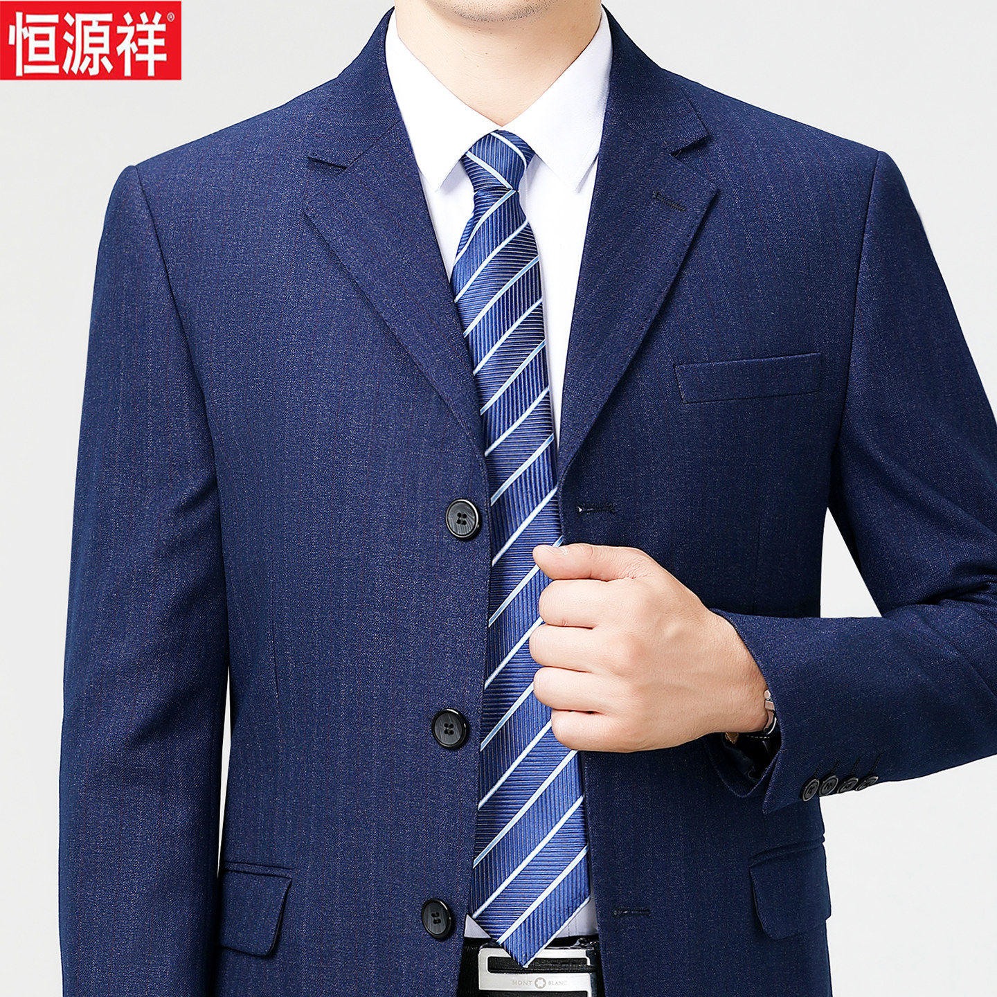 恒源祥中年男士西服商务休闲单件西装上衣2025款爸爸秋装中厚外套