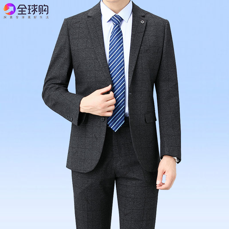 新款高端恒源祥男士羊毛西服套装职业商务正装新伴郎结婚西装礼服