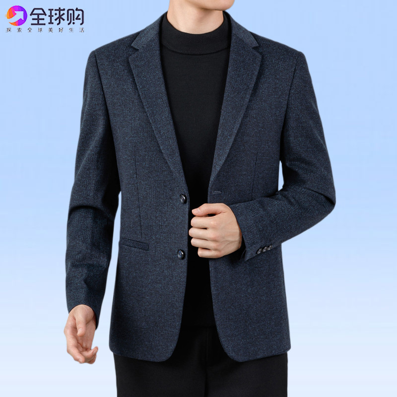 高档羊毛单西新款恒源祥男士商务修身羊绒外套单件毛料西服男潮牌