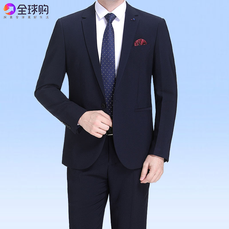 新款恒源祥男士羊毛套装商务修身职业正装高档新伴郎结婚礼服西装