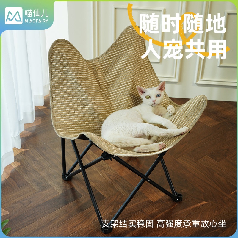 剑麻猫抓板躺椅大号耐磨不掉屑猫咪磨爪猫爪板猫窝一体猫玩具