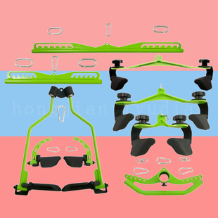 可调拉背把手 健身高位下拉杆配件 练背神器 划船对握男训练器械