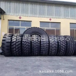 铲车装 矿山开采加强工程胎26.5R25 载机轮胎矿井运梁机轮胎