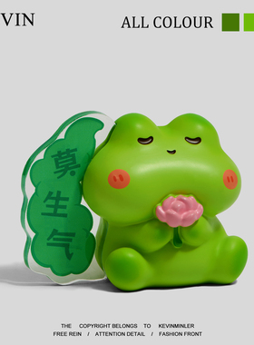 Kevin家“莫生气 佛了佛了”情绪稳定神器工位摆件装饰品生日礼物