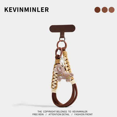 KEVINMINLER原创金币小马手机挂绳包挂件钥匙扣编织便携挂饰礼物