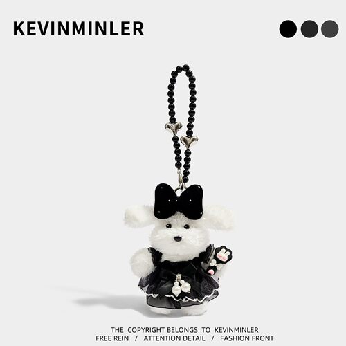 KEVINMINLER原创可爱暗黑萝莉小熊毛绒包挂件挂饰钥匙扣生日礼物