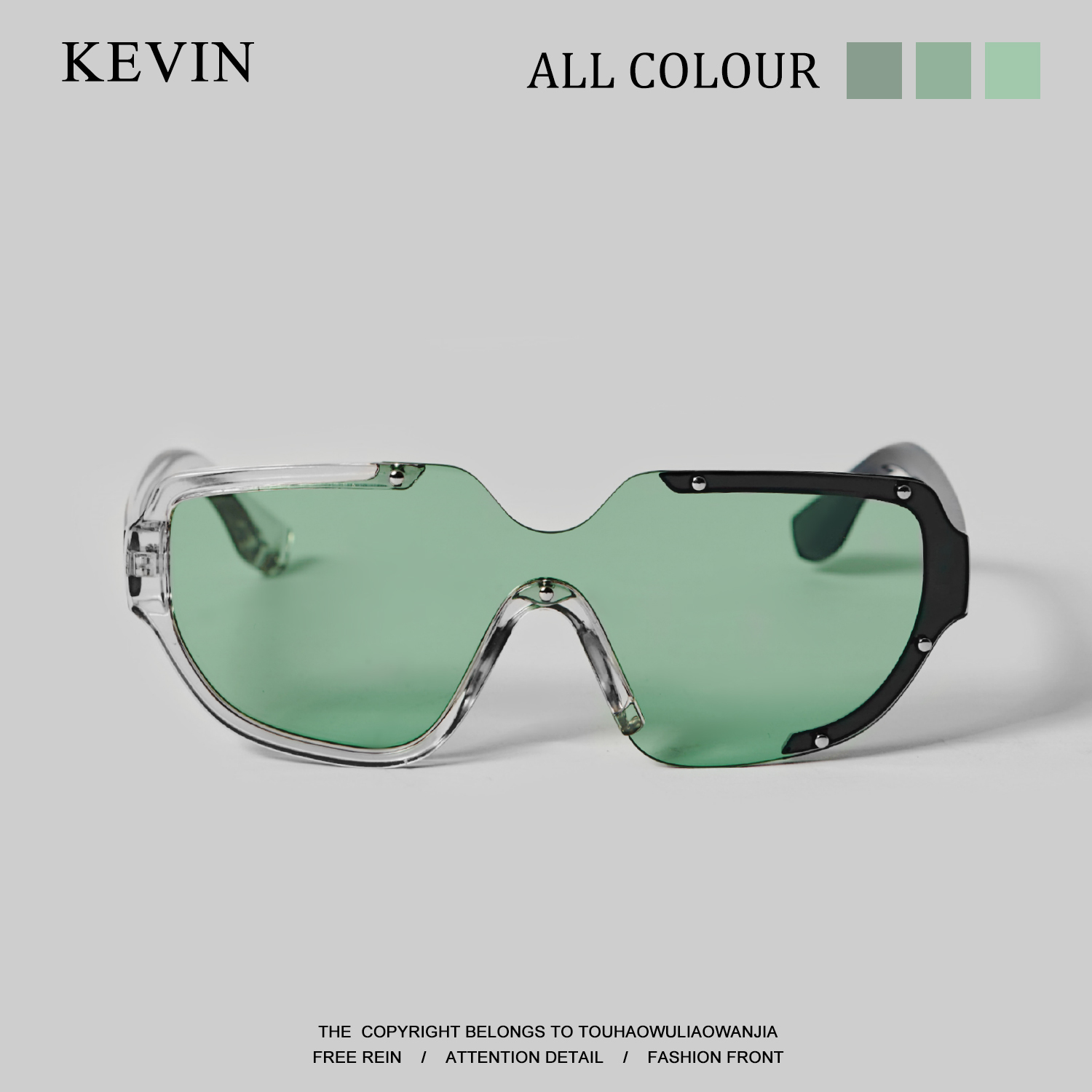 无聊了戴个绿油油太阳眼镜