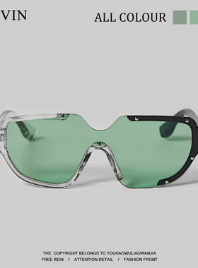 无聊了戴个绿油油太阳眼镜