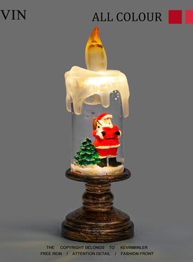 Kevin家“无聊看看蜡烛里的圣诞老人”氛围小夜灯摆件圣诞节礼物