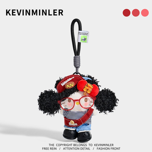 KEVINMINLER原创正版披萨装KT猫包挂件挂饰hellokitty钥匙扣礼物