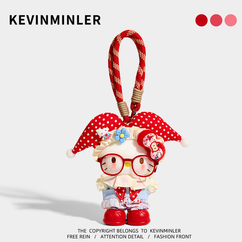 KEVINMINLER原创正版牛角KT猫包挂件可爱车挂饰hellokitty钥匙扣