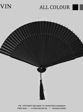 Kevin家!“无聊送TA暗黑扇子耍酷玩”流苏折扇酷炫暗黑扇子新中式