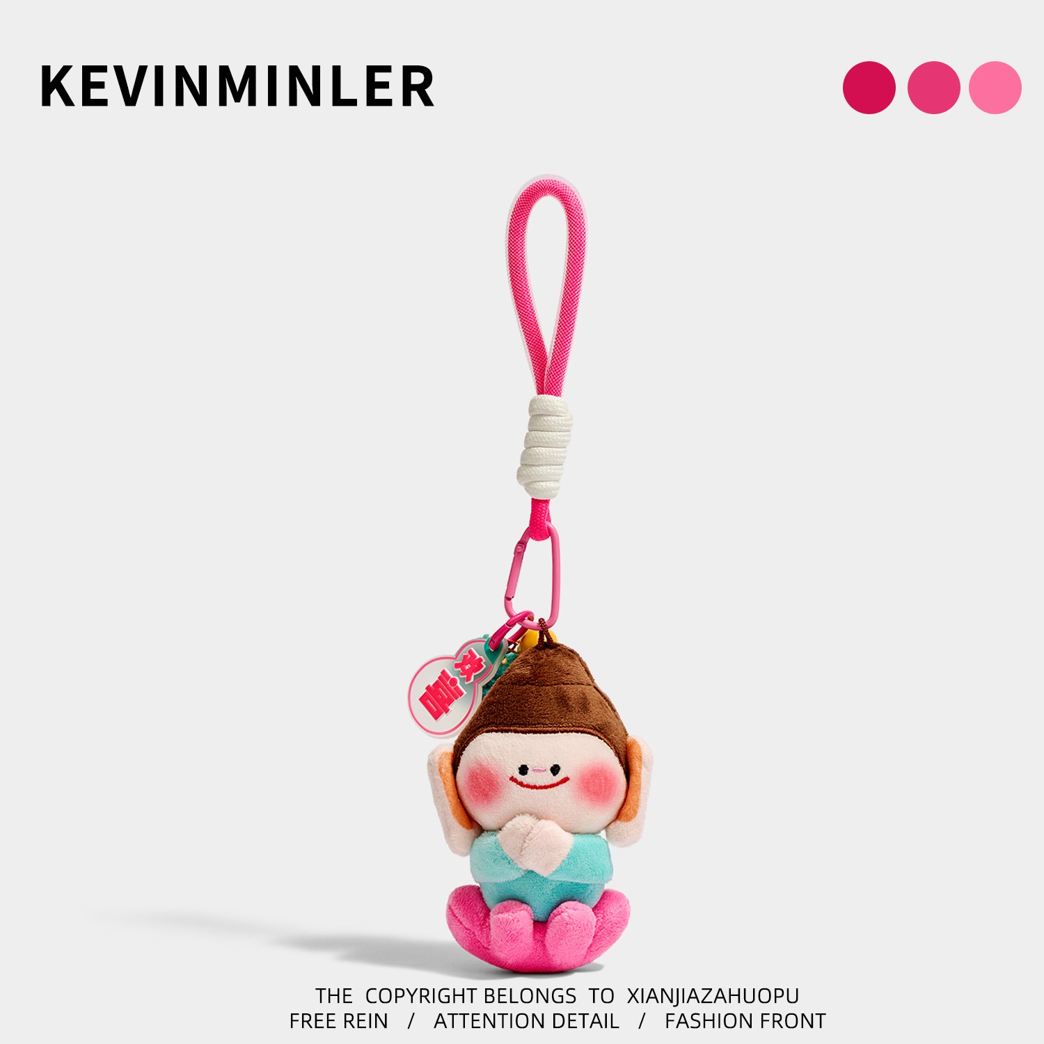 KEVINMINLER原创佛小伴莲花钥匙扣挂件毛绒玩偶可爱包挂包饰礼物