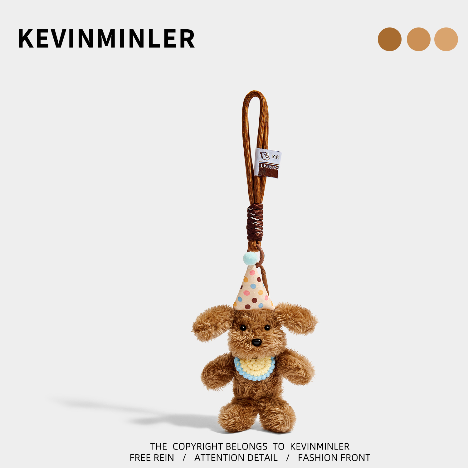 KEVINMINLER原创钥匙扣毛绒软萌熊包包挂件车挂饰情侣生日礼物