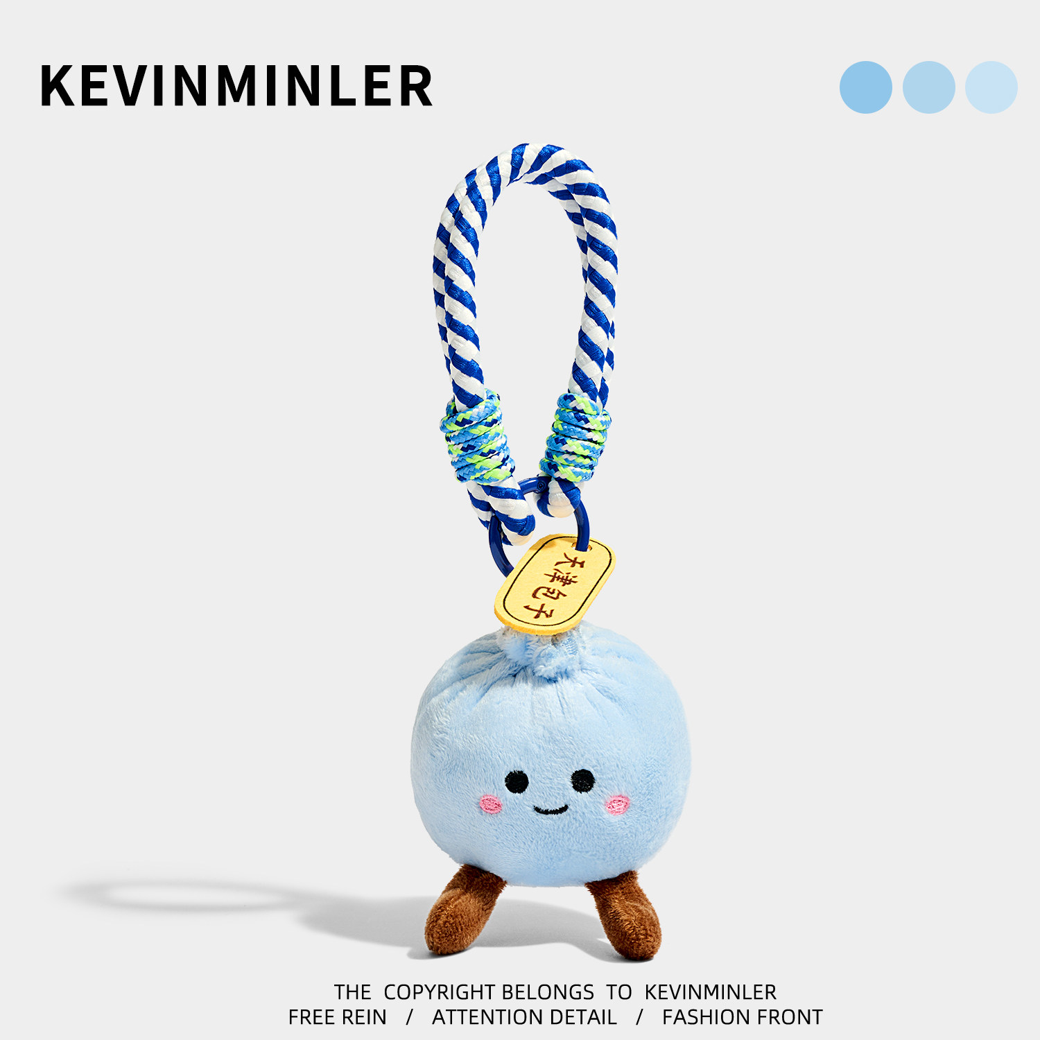 KEVINMINLER原创天津大包子可爱包挂件钥匙扣高级车挂饰生日礼物