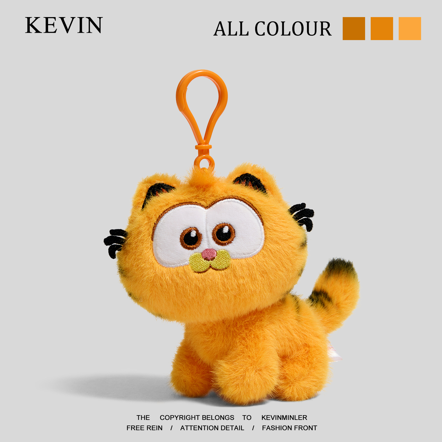 kevinminler原创加菲猫正版毛绒公仔包包挂件可爱卡通玩偶挂饰