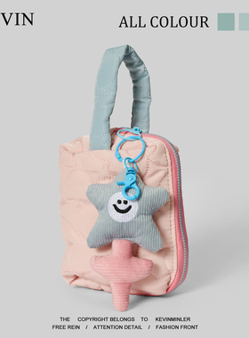 Kevin家“无聊了把多巴胺的笔袋装满”短款便携文具袋铅笔袋ins