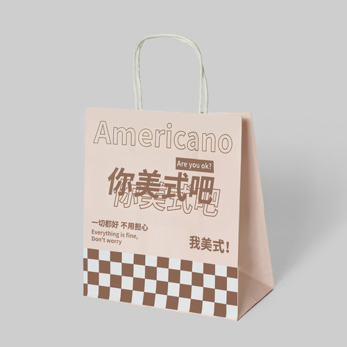 Kevin家! 有趣的礼物袋