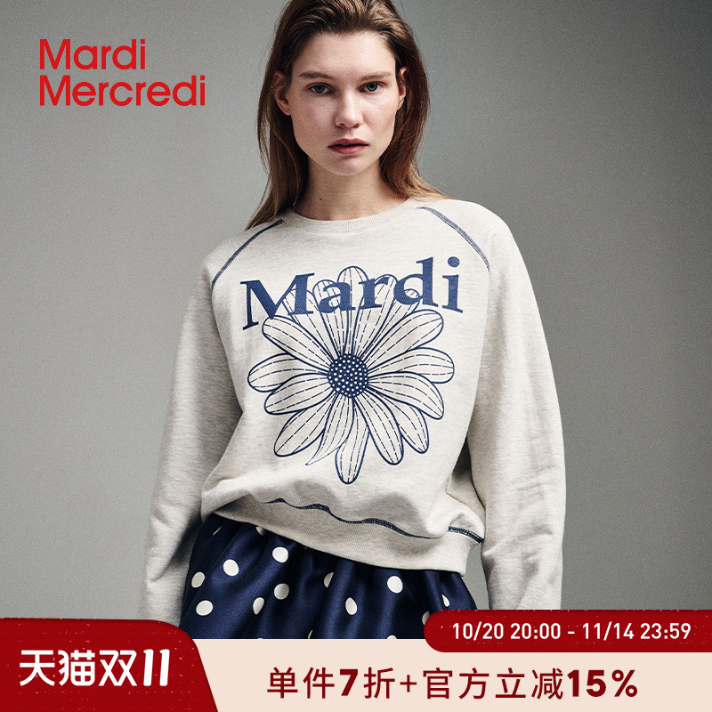 MardiMercredi小雏菊插肩卫衣