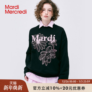 MardiMercredi小雏菊百合三花卫衣宽松上衣女25秋韩系多巴胺新款
