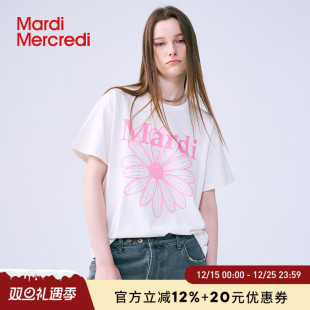 MardiMercredi经典 t恤宽松纯棉上衣男女多巴胺 小雏菊字母印花短袖
