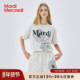 新款 MardiMercredi小雏菊百合三花短袖 t恤宽松上衣女夏季 多巴胺