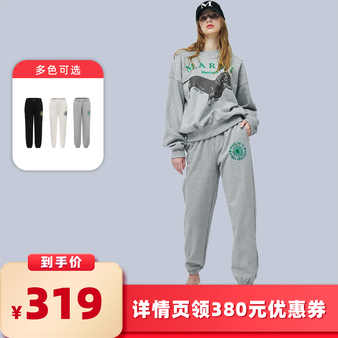 E04G4(ƻ) S MardiMercrediСմ峤