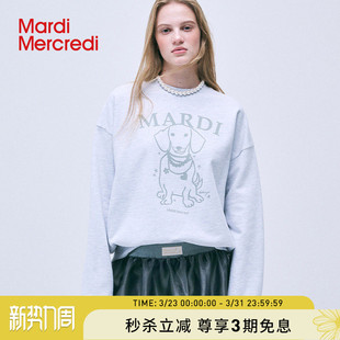 MardiMercredi正脸珍珠小狗卫衣纯棉宽松圆领上衣女腊肠狗新款