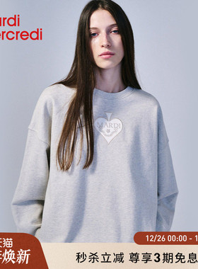 MardiMercredi桃心贴布刺绣圆领卫衣灰色宽松上衣学院风男女同款