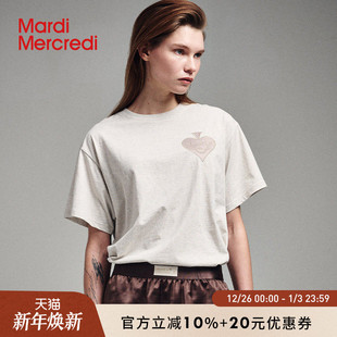 MardiMercredi桃心刺绣短袖 纯棉上衣韩系淡人 T恤简约宽松男女同款