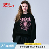 MardiMercredi小雏菊黑粉印花卫衣女宽松韩系淡人全棉上衣新款