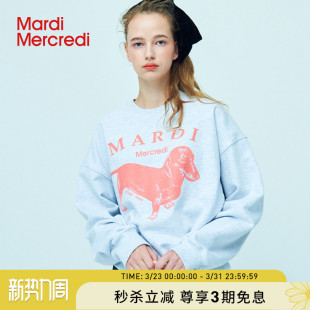 MardiMercredi经典 腊肠狗印花休闲卫衣男女情侣宽松上衣可露丽风