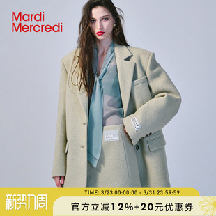 MardiMercredi绵羊毛呢西装 垫肩马卡龙 绒感外套女气质通勤韩版