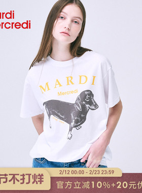 MardiMercredi经典腊肠狗圆领短袖t恤宽松上衣男女情侣韩系可露丽