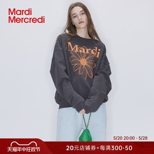 MardiMercredi小雏菊圆领印花休闲卫衣男女同款 百搭显瘦宽松上衣