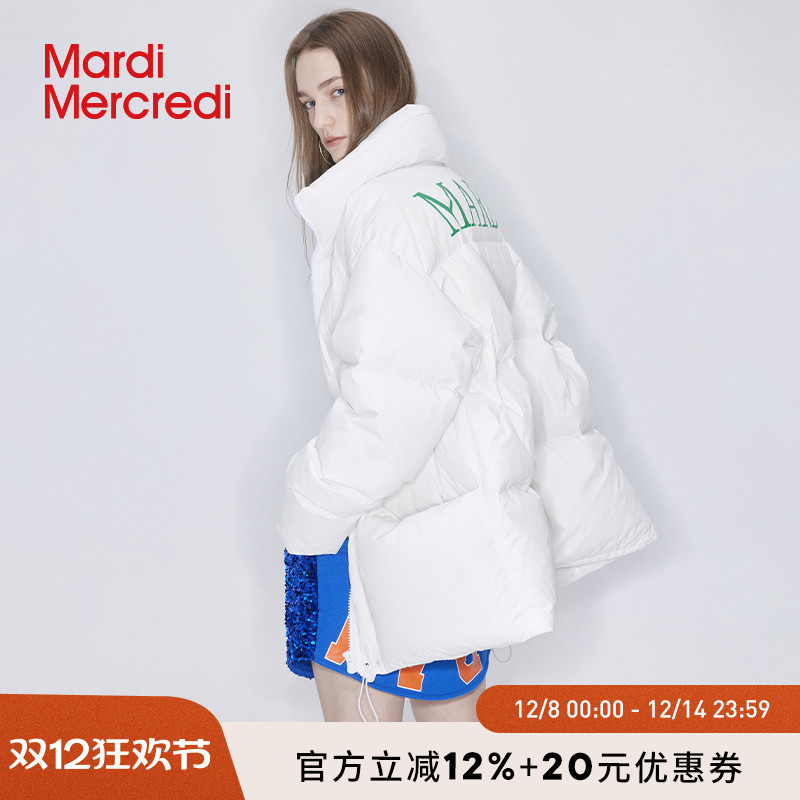 Mardi云朵鸭绒羽绒服宽松