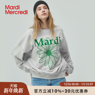 MardiMercredi经典 小雏菊圆领印花休闲卫衣男女宽松上衣可露丽风