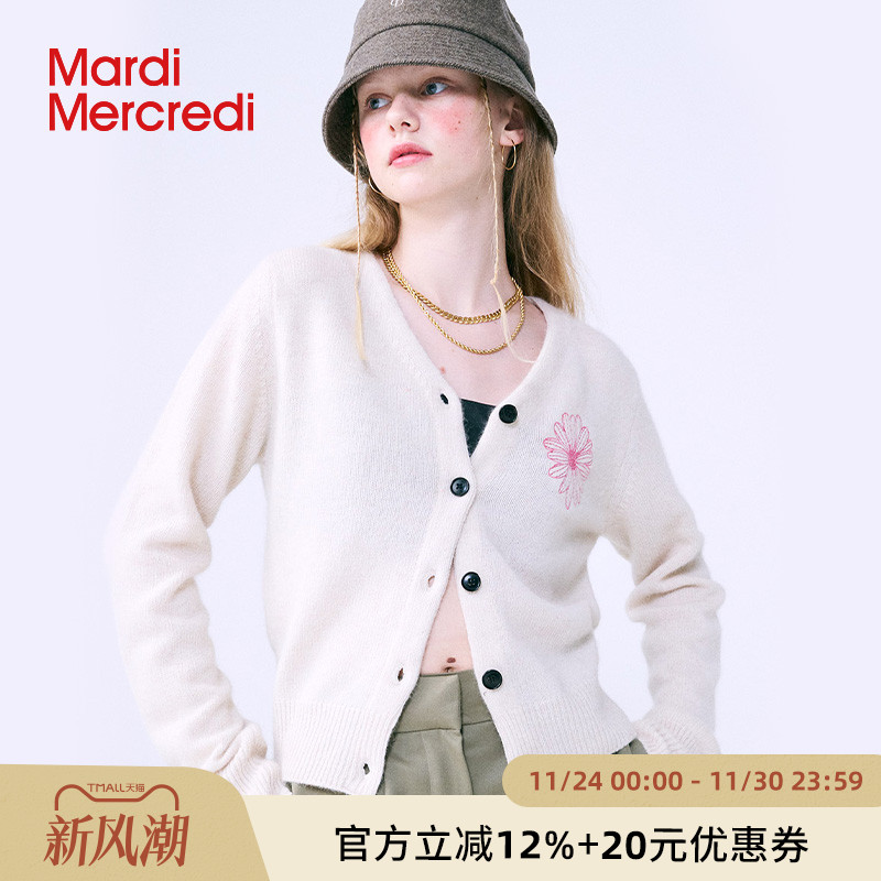 MardiMercredi小雏菊刺绣V领开衫