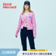 MardiMercredi小雏菊刺绣V领针织开衫 绵羊毛混纺百搭气质上衣女款