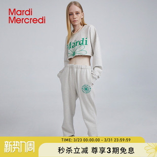 百搭休闲长裤 MardiMercredi松紧腰束脚小雏菊刺绣卫裤 男女同款